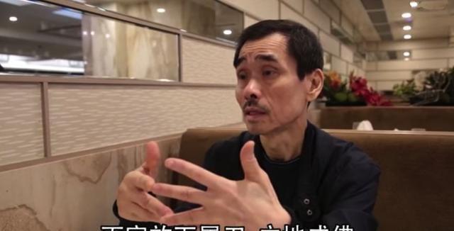 2025澳门和香港精准正版免费大全四不像,全面释义、解释与落实与警惕虚假宣传-全面释义、解释与落实
