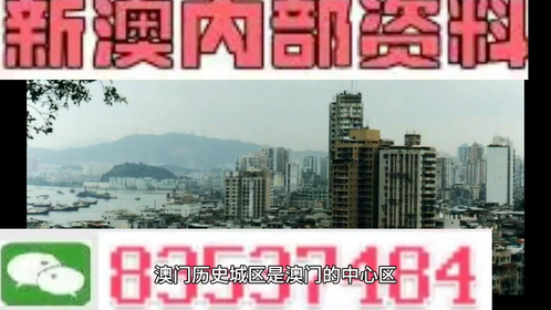 2025澳门和香港精准资料免费大全,全面释义、解释与落实-警惕虚假宣传-全面释义、解释与落实