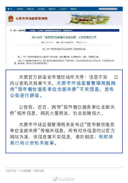 2025年澳门正版免费资料查询,全面释义、解释与落实-警惕虚假宣传-全面释义、解释与落实