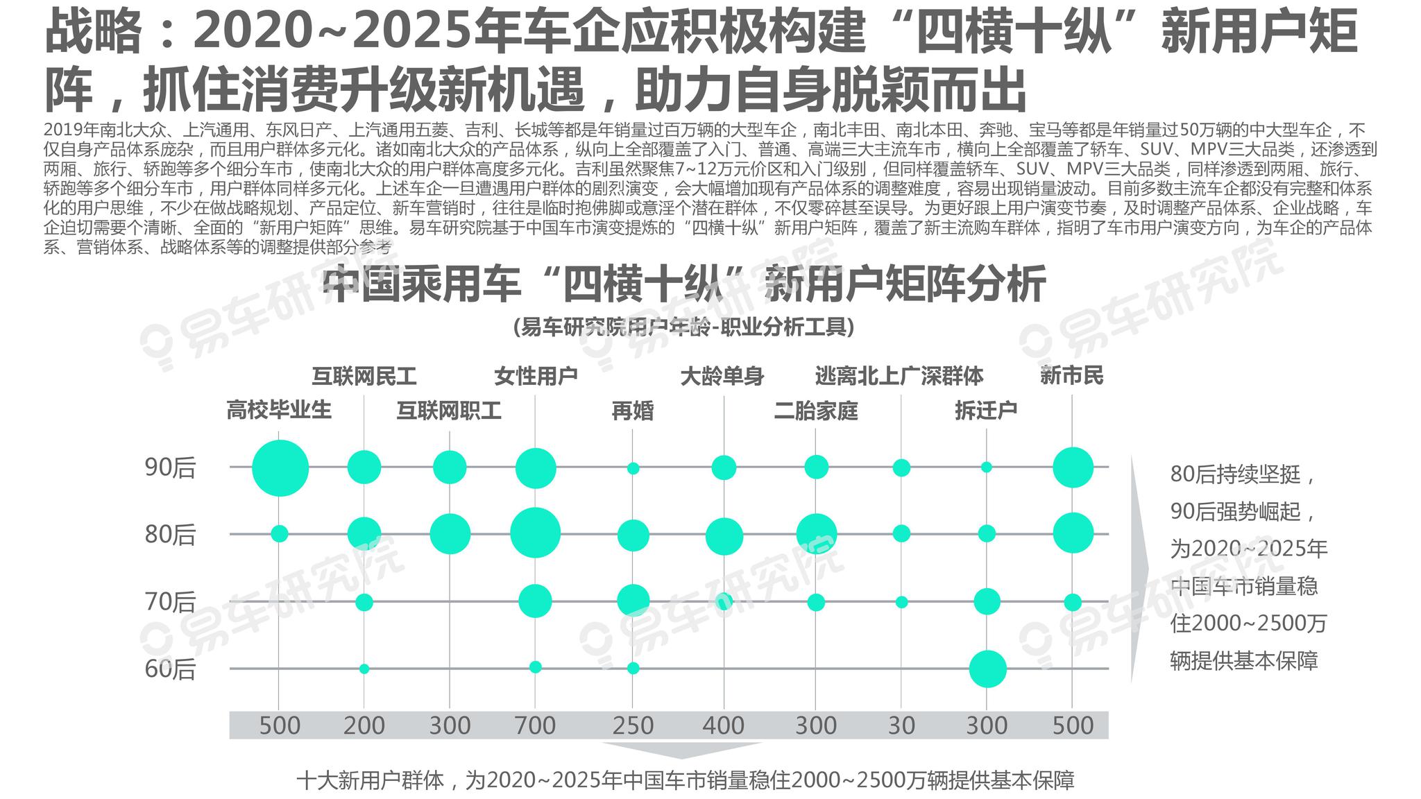 2025年新澳门全年免费与2025精准资料免费资料构建解答、专家解读解释与落实与警惕虚假宣传-全面释义、专家解读解释与落实
