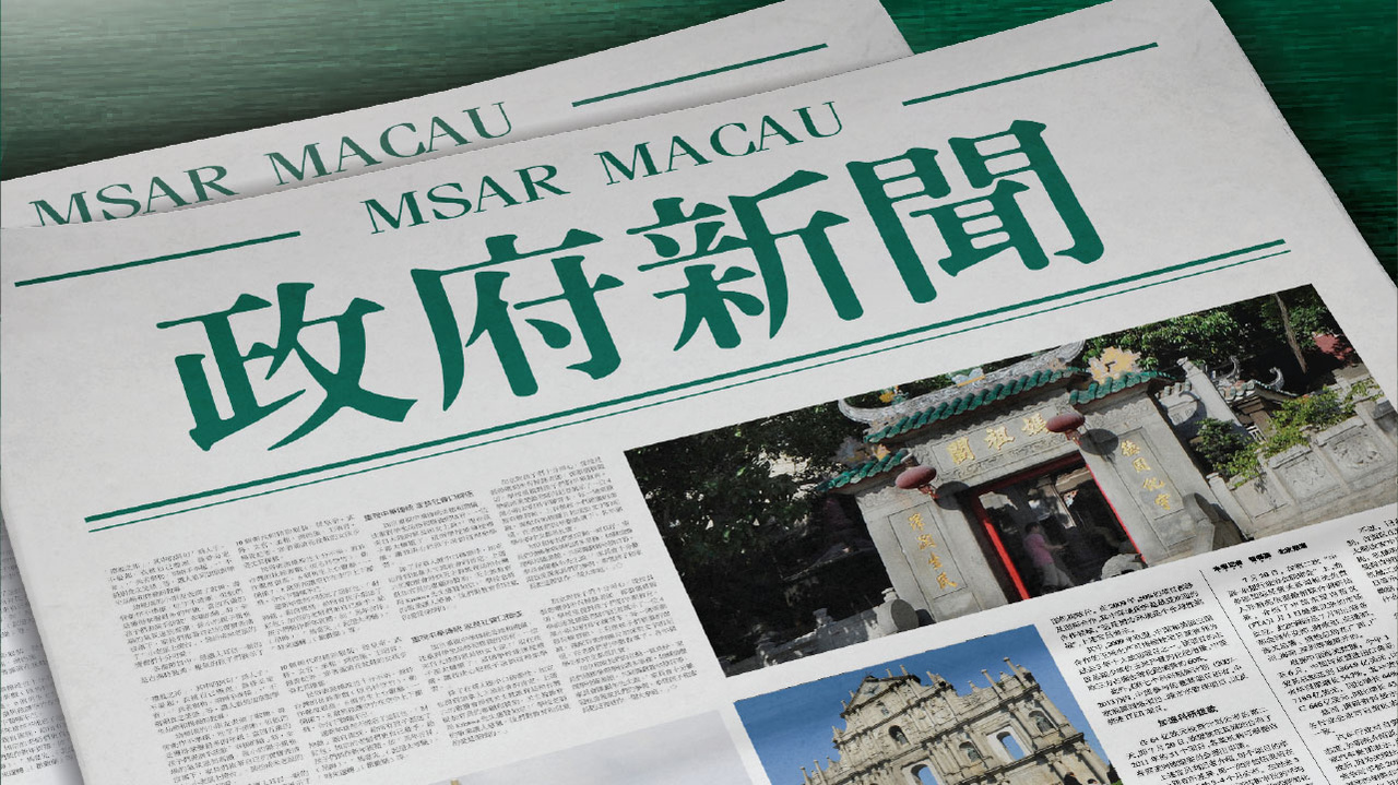 热点评论 第4页