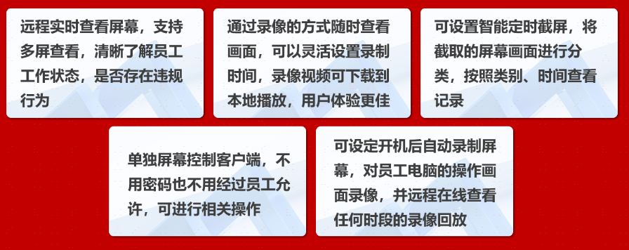 >7777788888精准免费4肖与7777788888精准管家婆,全面释义、解释和落实和警惕虚假宣-全面释义、解释和落实