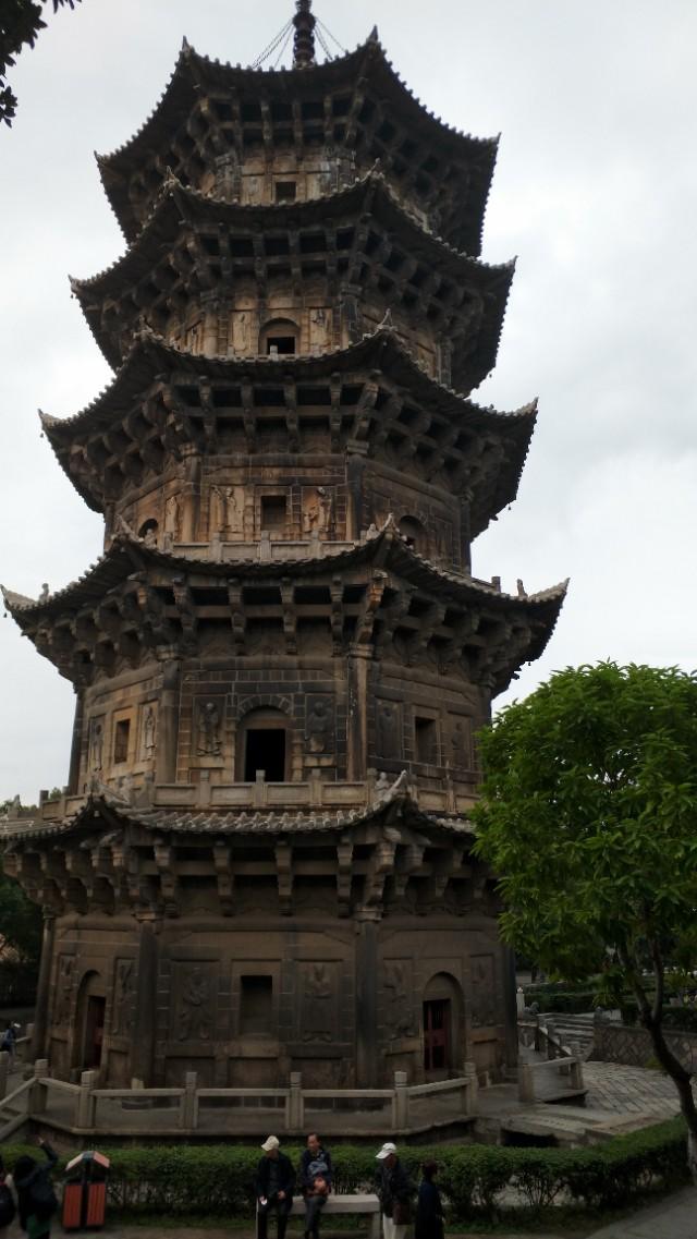 2025新澳门和香天天免费精准的警惕虚假宣传-全面落实与解释释义