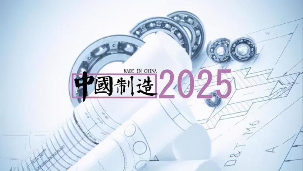 2025新澳门天天精准免费与2025新澳门最精准免费大全的警惕虚假宣传-全面落实与解释释义